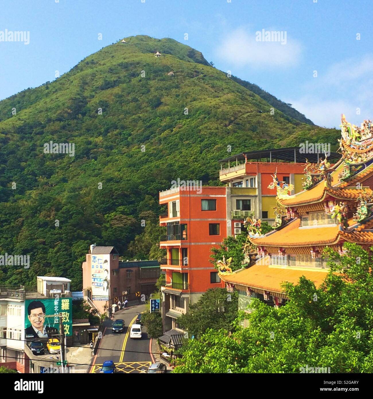 Jiufen Taiwan mit Berg im Hintergrund Stockfoto