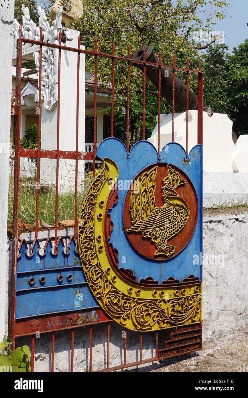 Bunte Metal Gate in Myanmar Stockfoto