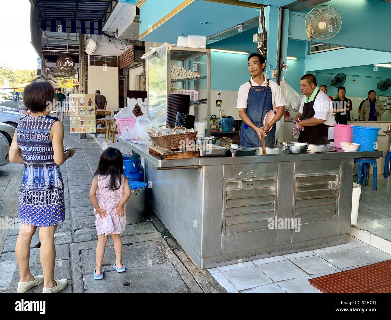 Chiang Mai Daily Life, Thailand - Smartphone-aufgenommenes Stockfoto