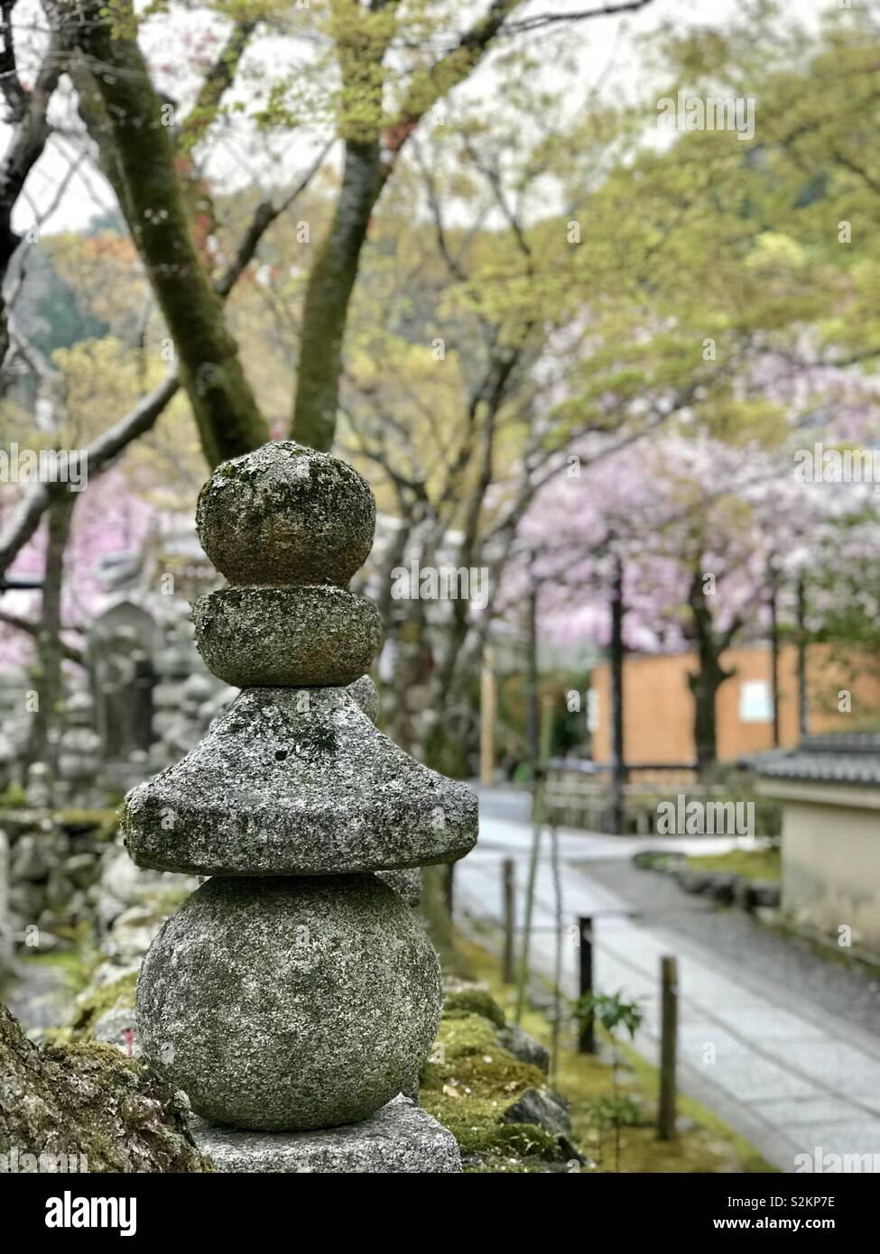 Kyoto Stockfoto