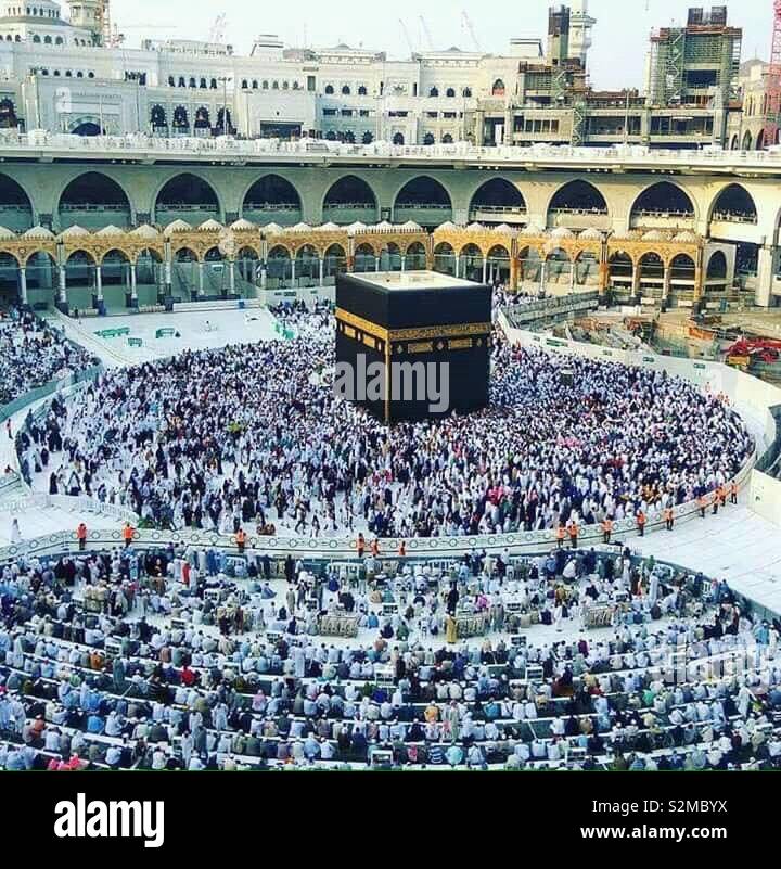 Kaba makkah Fotos und Bildmaterial in hoher Auflösung Alamy