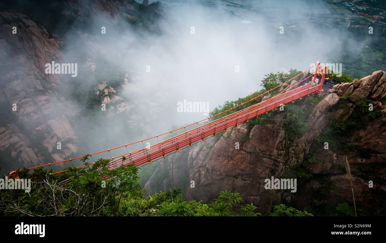Cloud Brücke an yeongam Nationalpark, Südkorea Stockfoto