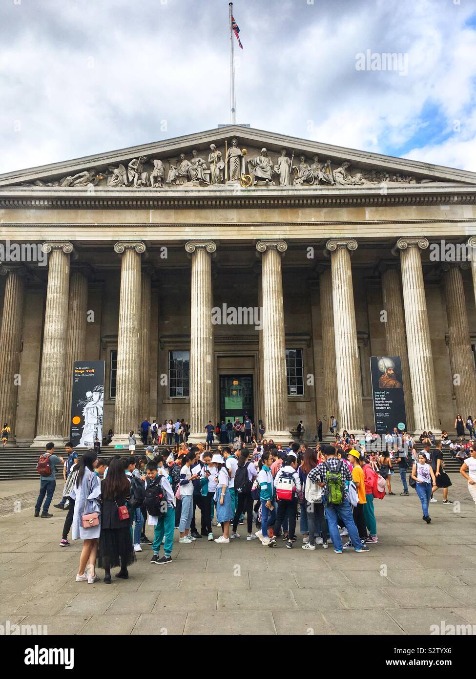 Das British Museum, London, England, Vereinigtes Königreich. Stockfoto