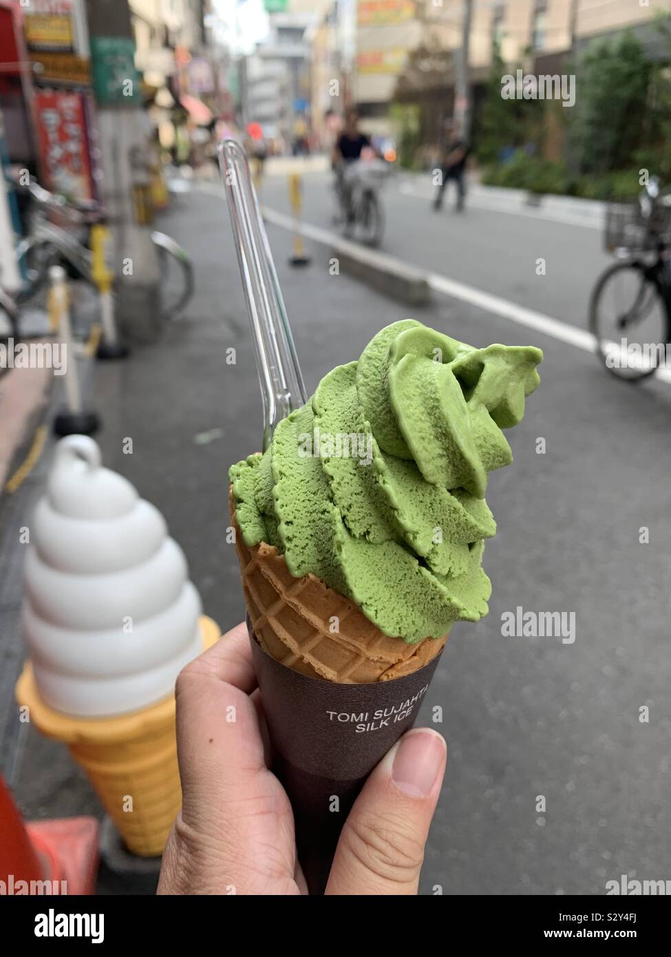 Matcha weichen dienen Stockfoto