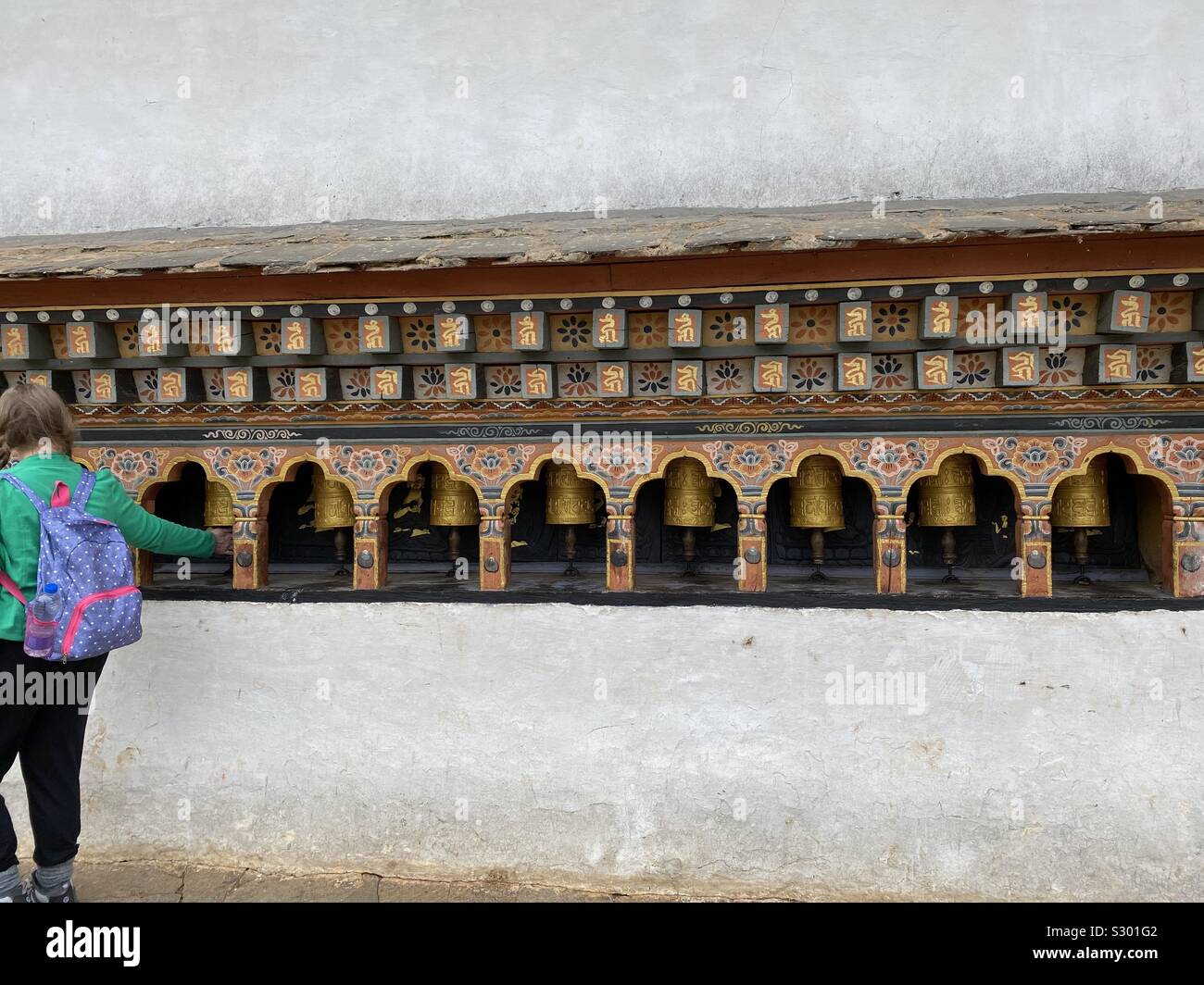 Gebetsmühlen in Bhutan Stockfoto