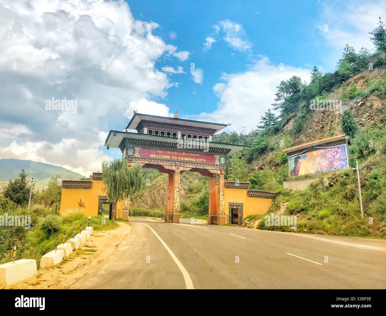 Das Eingangstor in Thimpu, Bhutan Stockfoto