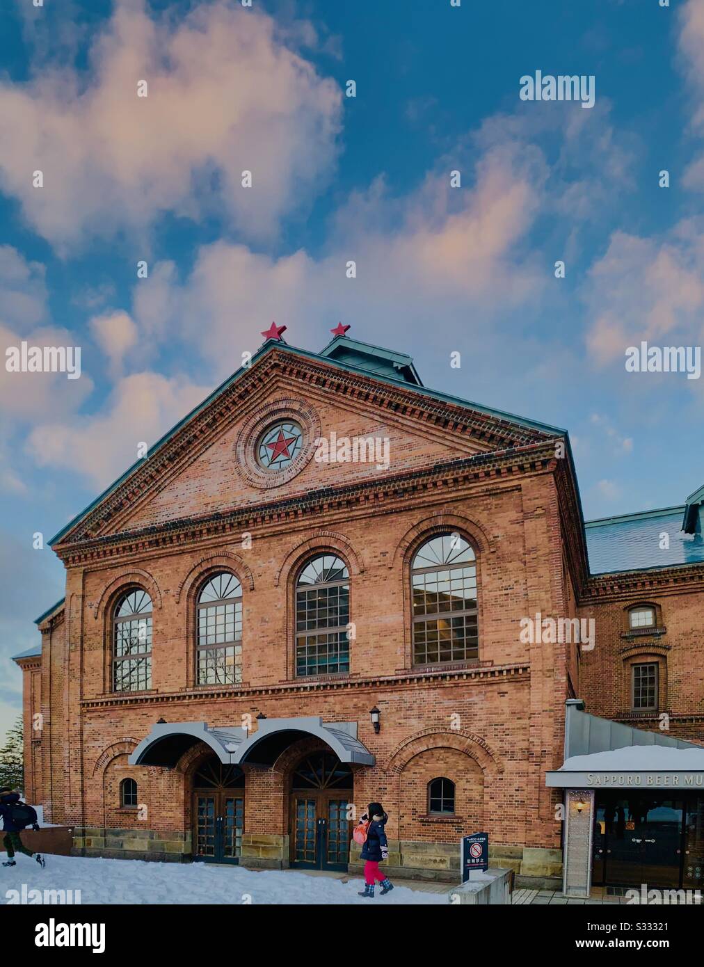 Sapporo Brewery in Sapporo. Stockfoto