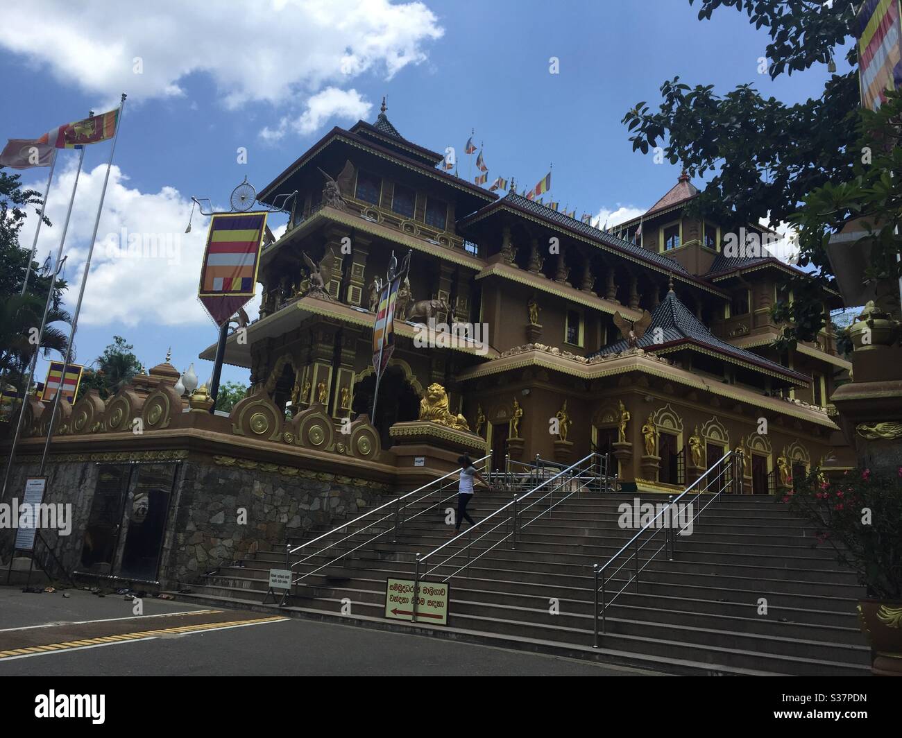 Mahamewnawa-Buddhistisches Zentrum Polgahawela Sri Lanka Stockfoto