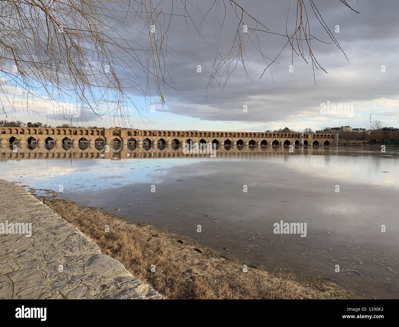 Esfahan Stockfoto