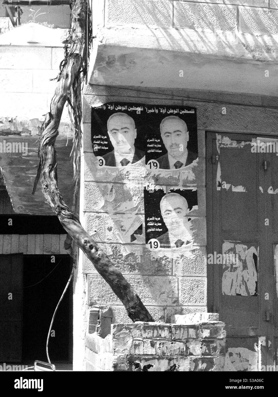 Plakate eines Toten in einer Straße von Bethlehem Stockfoto