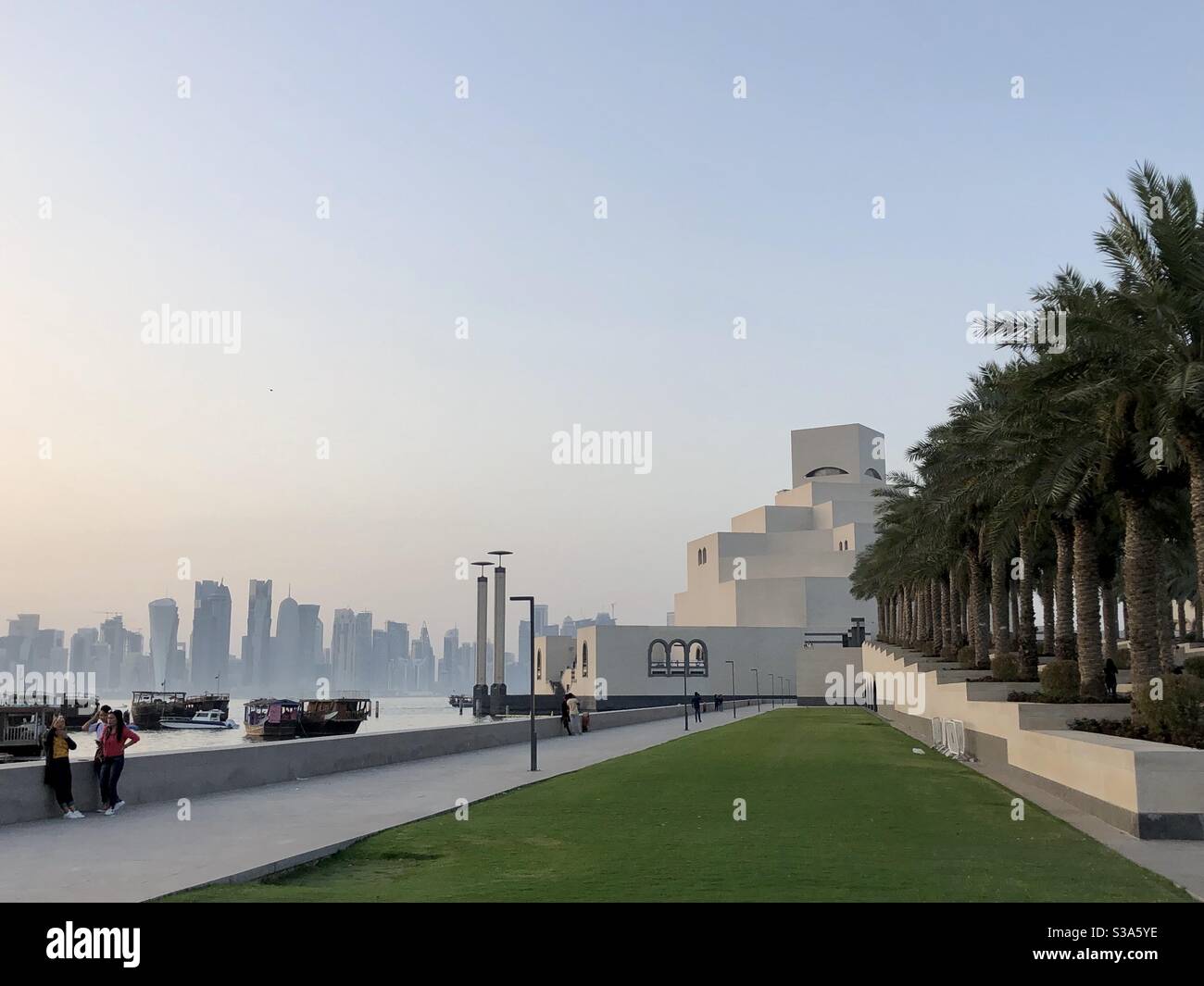 Blick auf Qatar Museum für Islamische Kunst Stockfoto