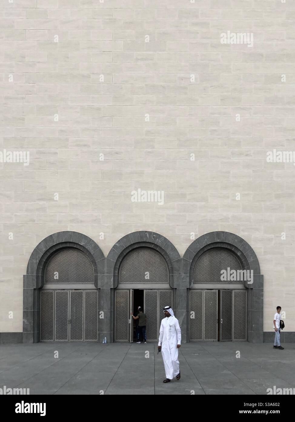Minimalistische Architektur. Museum für Islamische Kunst Katar Stockfoto