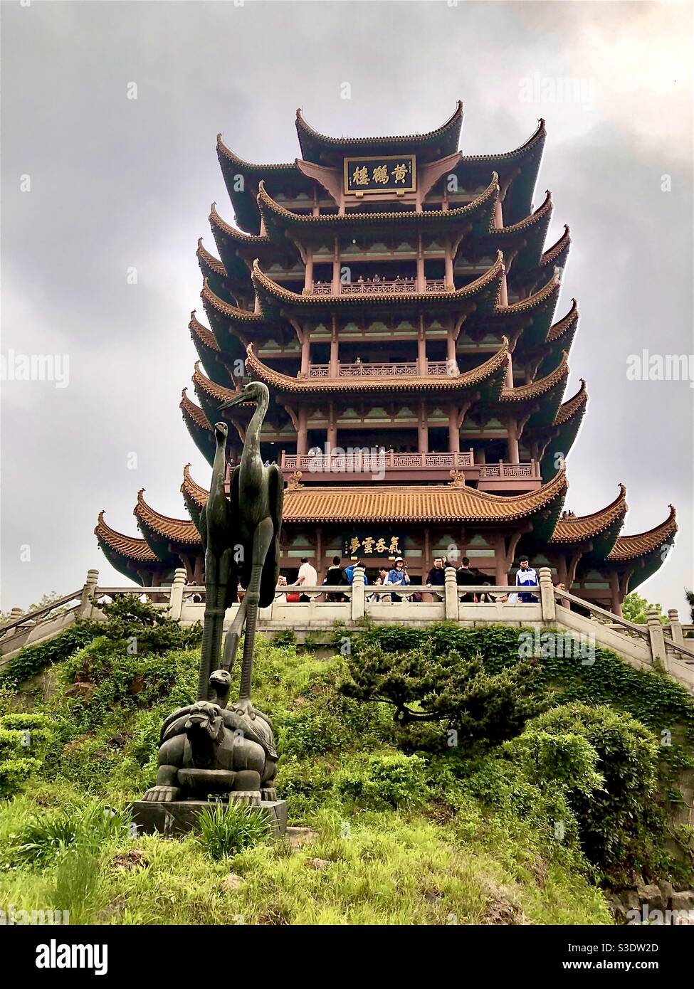 Gelber Kranturm, Wuhan, China Stockfoto