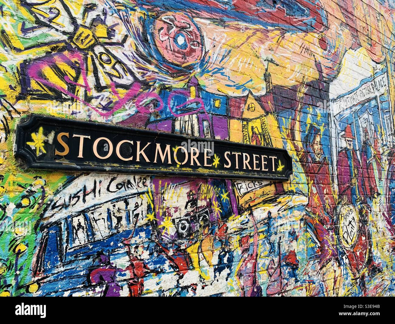 Stockmore Street, East Oxford - Smartphone-aufgenommenes Stockfoto