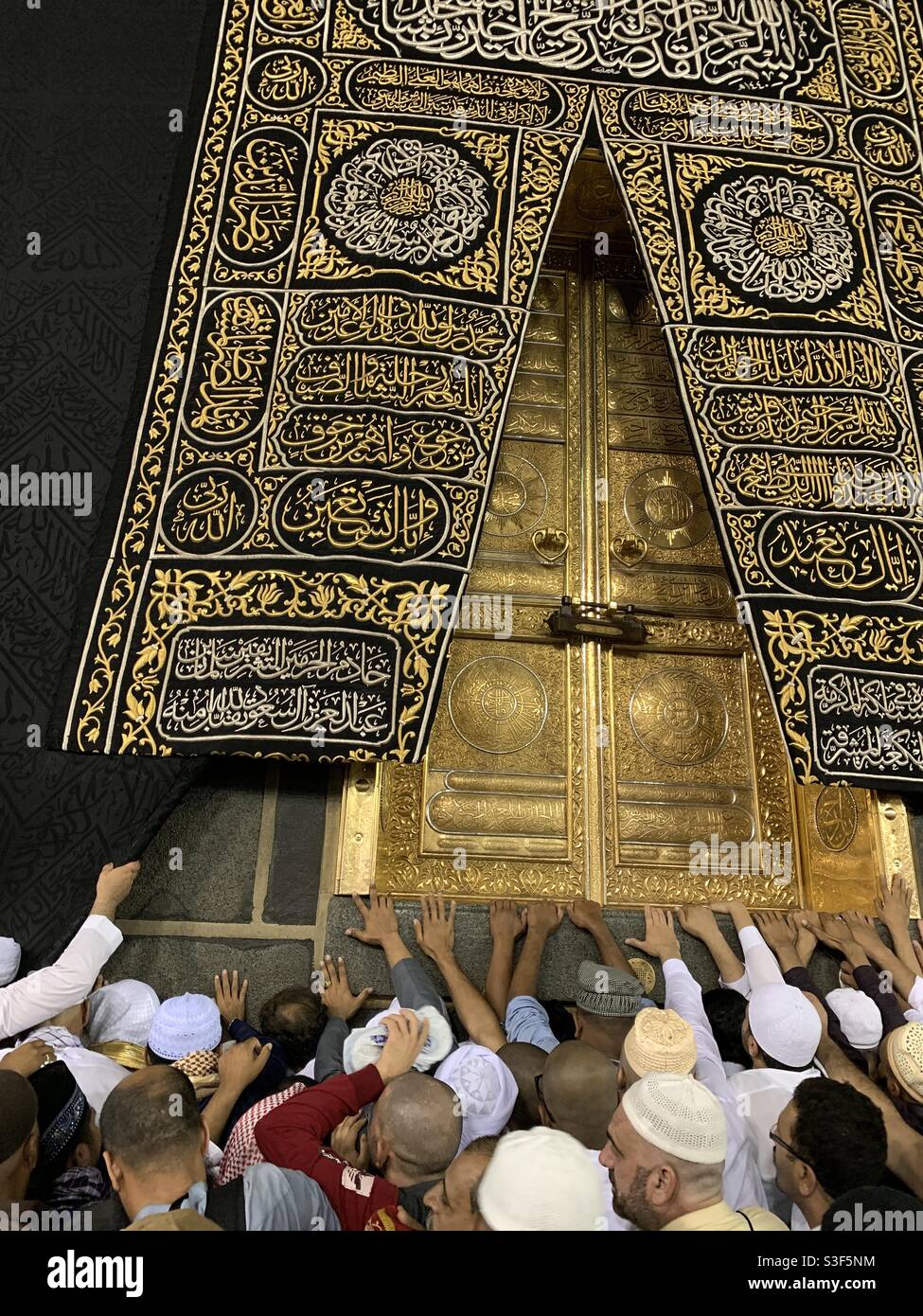 Kaaba Mekka Große Moschee Stockfoto