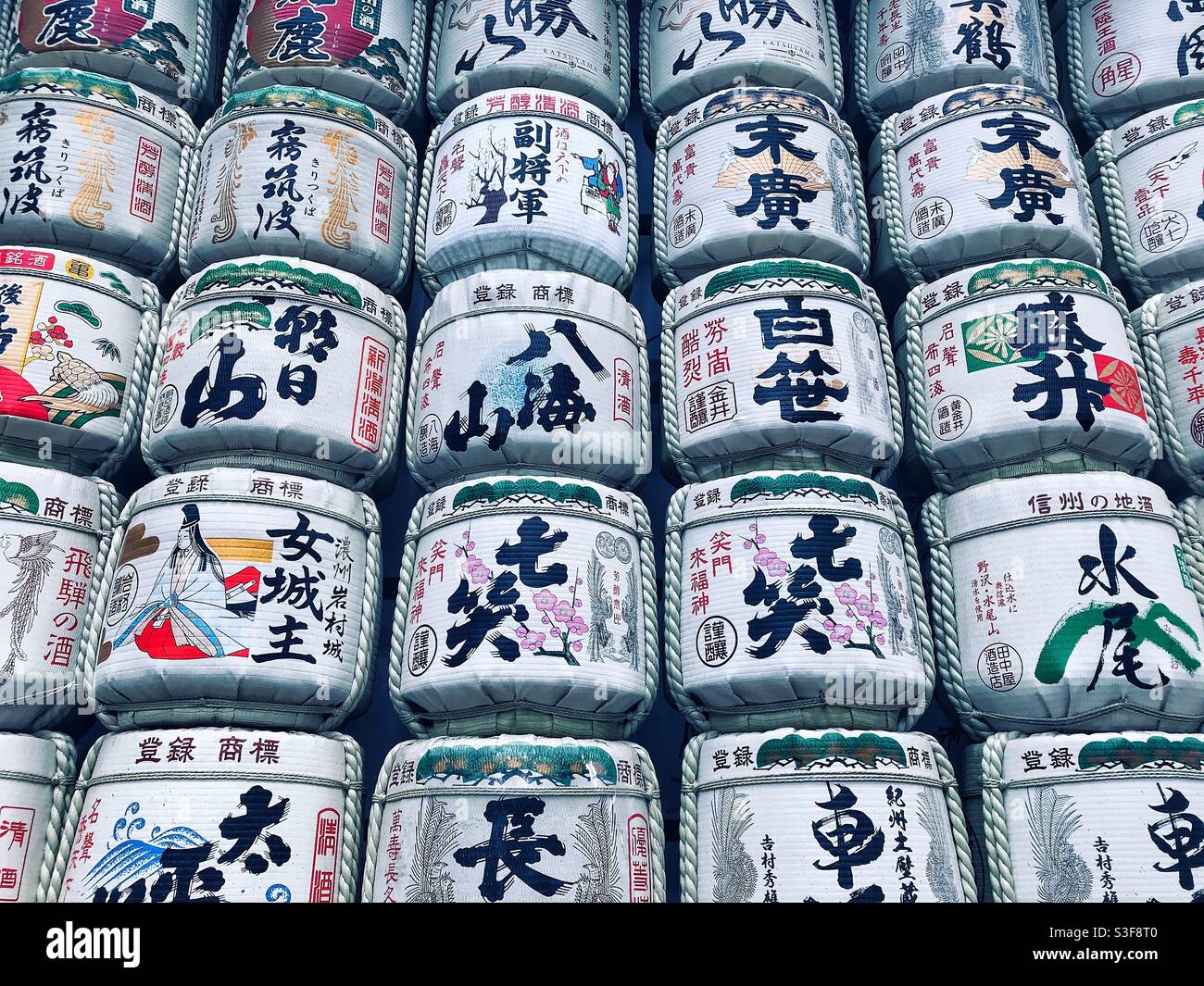Sake Boxes, Tokio, Japan Stockfoto