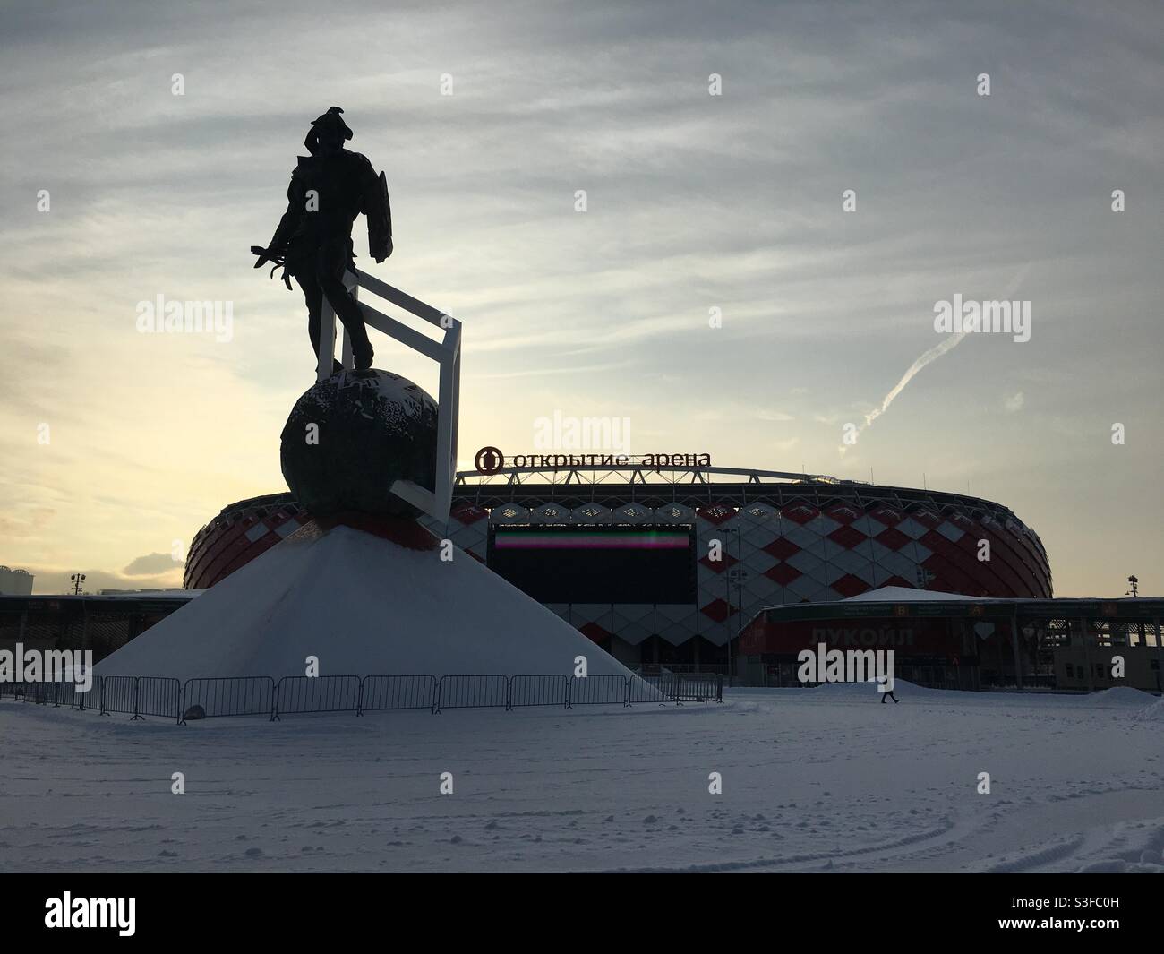 Spartak Moskau Otkrystie Arena, früher Wintermorgen, Russland. Stockfoto