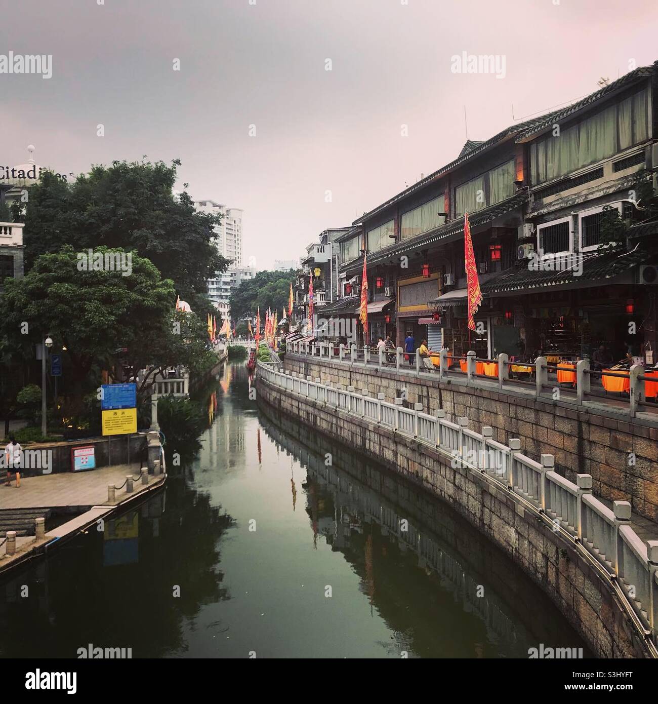 Stadt am Fluss Guangzhou Stockfoto