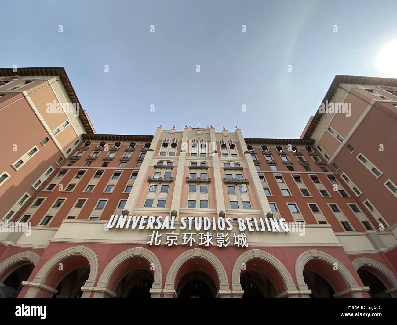 Peking, China - 18,2021. September: Universal Beijing Resort testet vor der Eröffnung am Montag, 20. 2021. - Smartphone-aufgenommenes Stockfoto