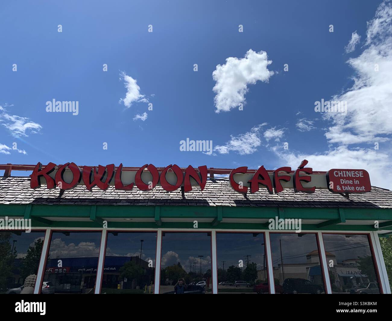 Das Kowloon Cafe ist ein chinesisch-amerikanisches Restaurant, das seit mehr als 60 Jahren den lokalen Großraum West Valley City, Utah, bedient. Aber alle guten Dinge gehen zu Ende, und leider schließt das Café. Stockfoto