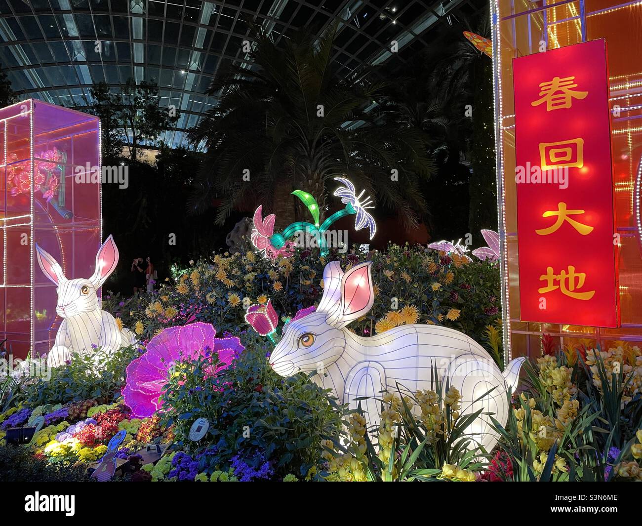 Singapur Gärten an der Bucht cny 2022 Stockfoto