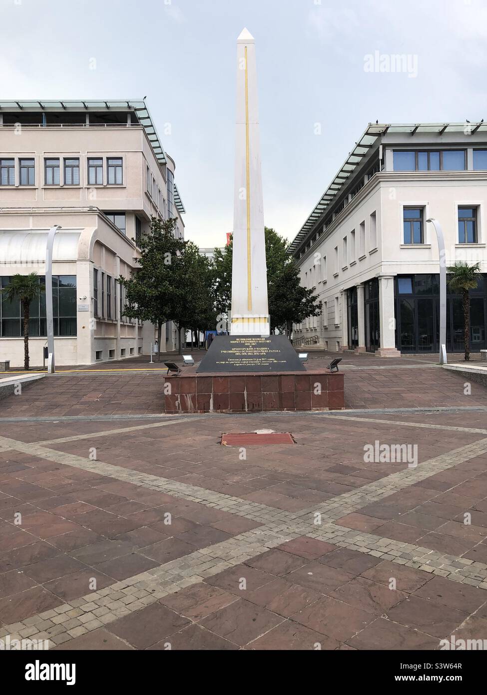 Das Denkmal der Unabhängigkeit in Podgorica, Montenegro Stockfoto