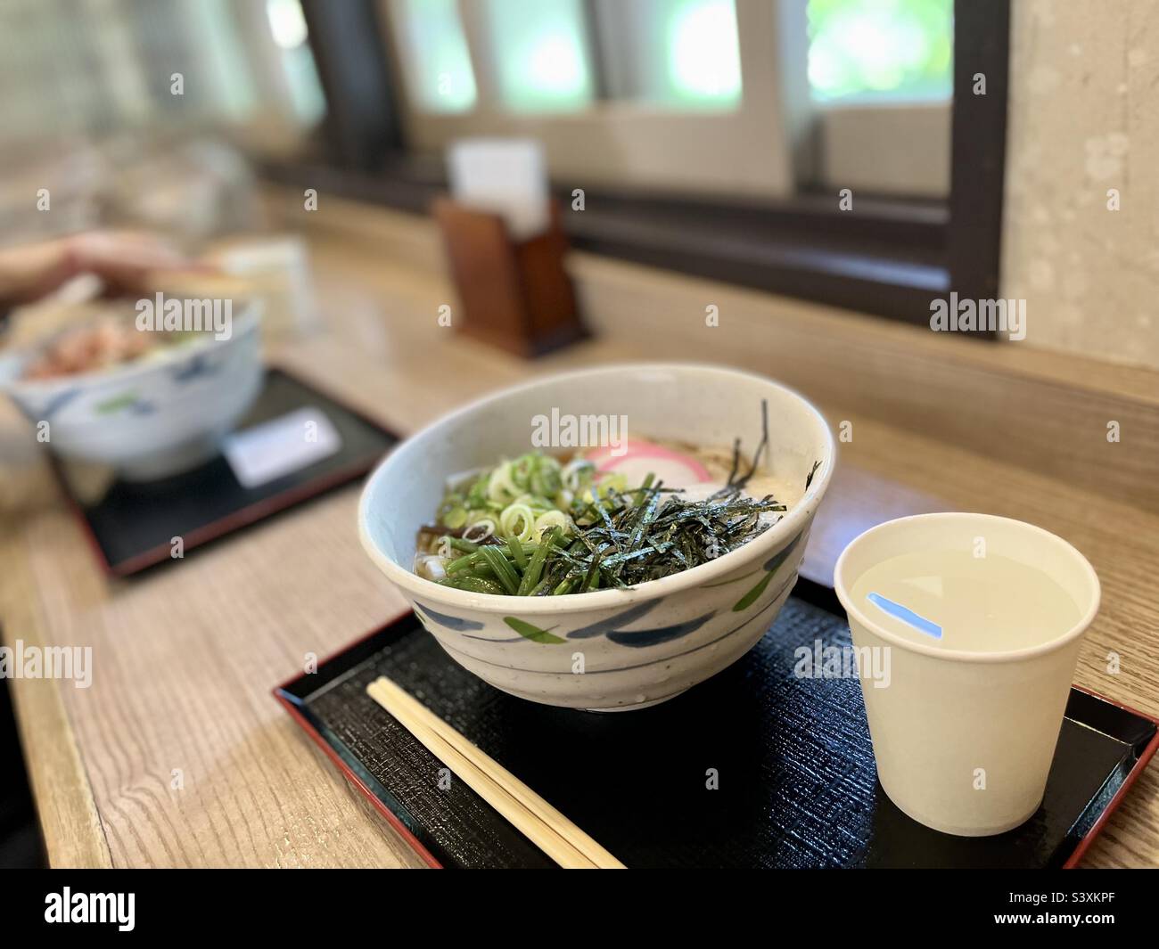 Kishimen udon Lunch, Japan Stockfoto