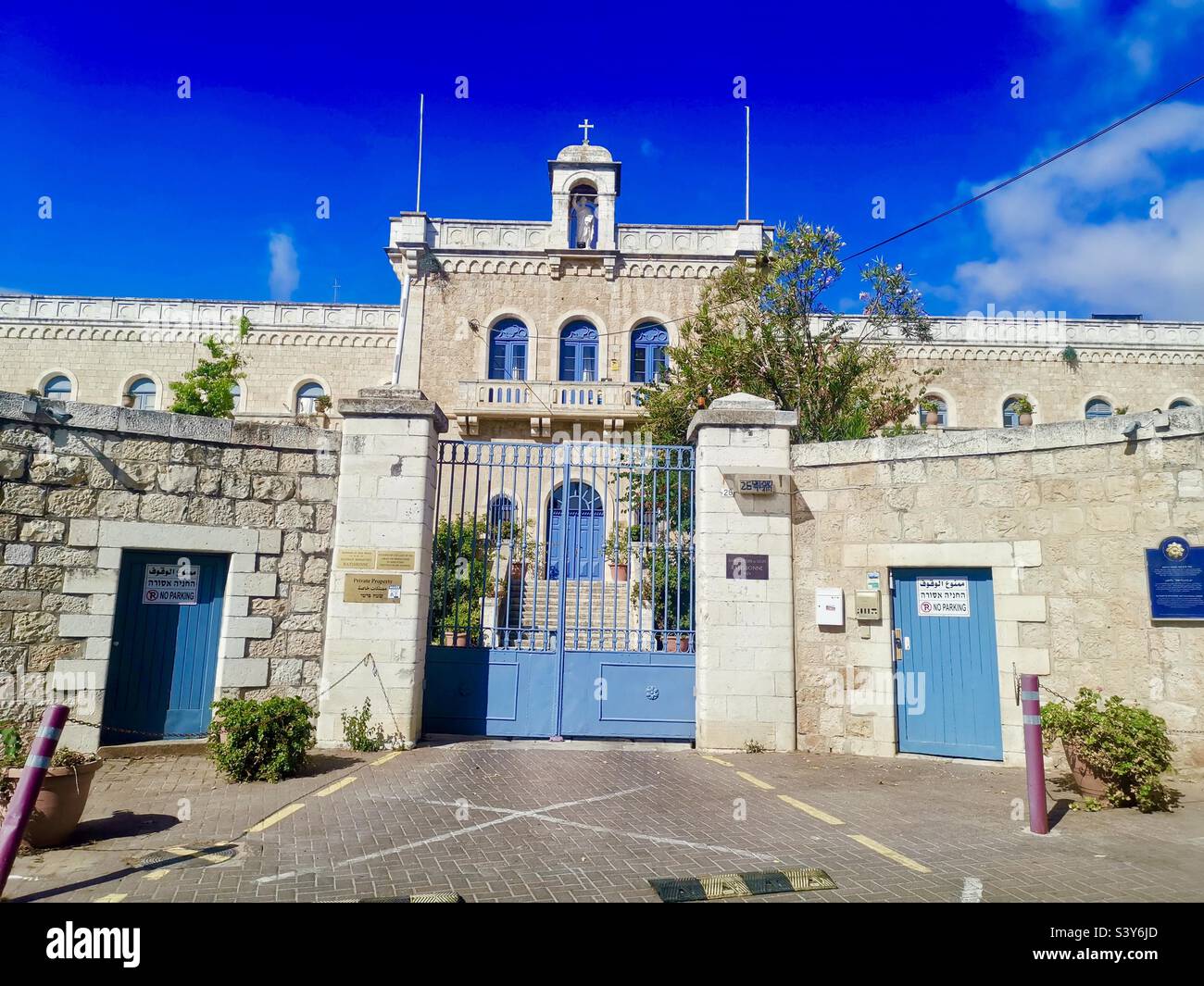 Rastibonne Kloster, Jerusalem, Israel. Stockfoto