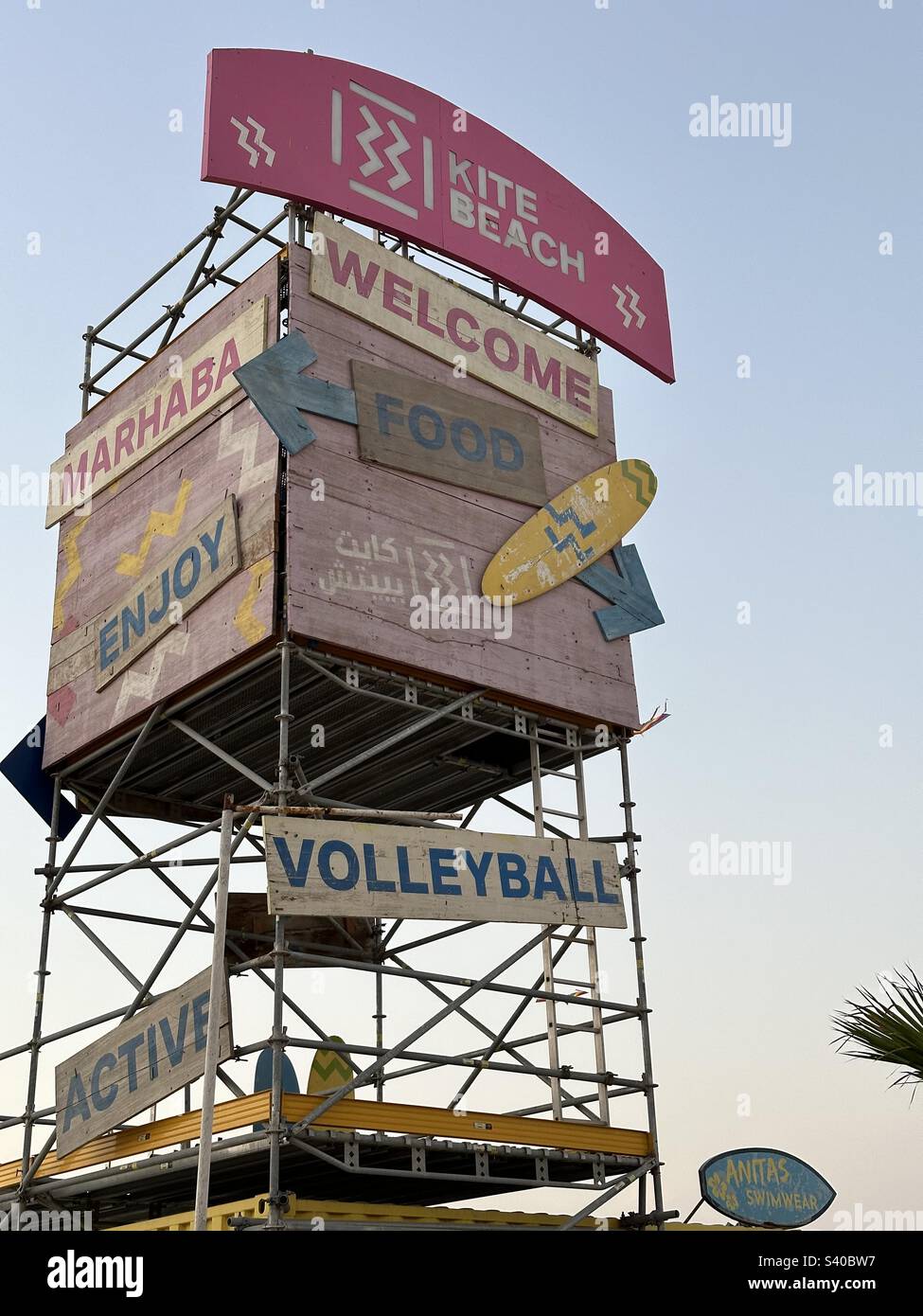 Kite Beach in Dubai, Vereinigte Arabische Emirate - Smartphone-aufgenommenes Stockfoto