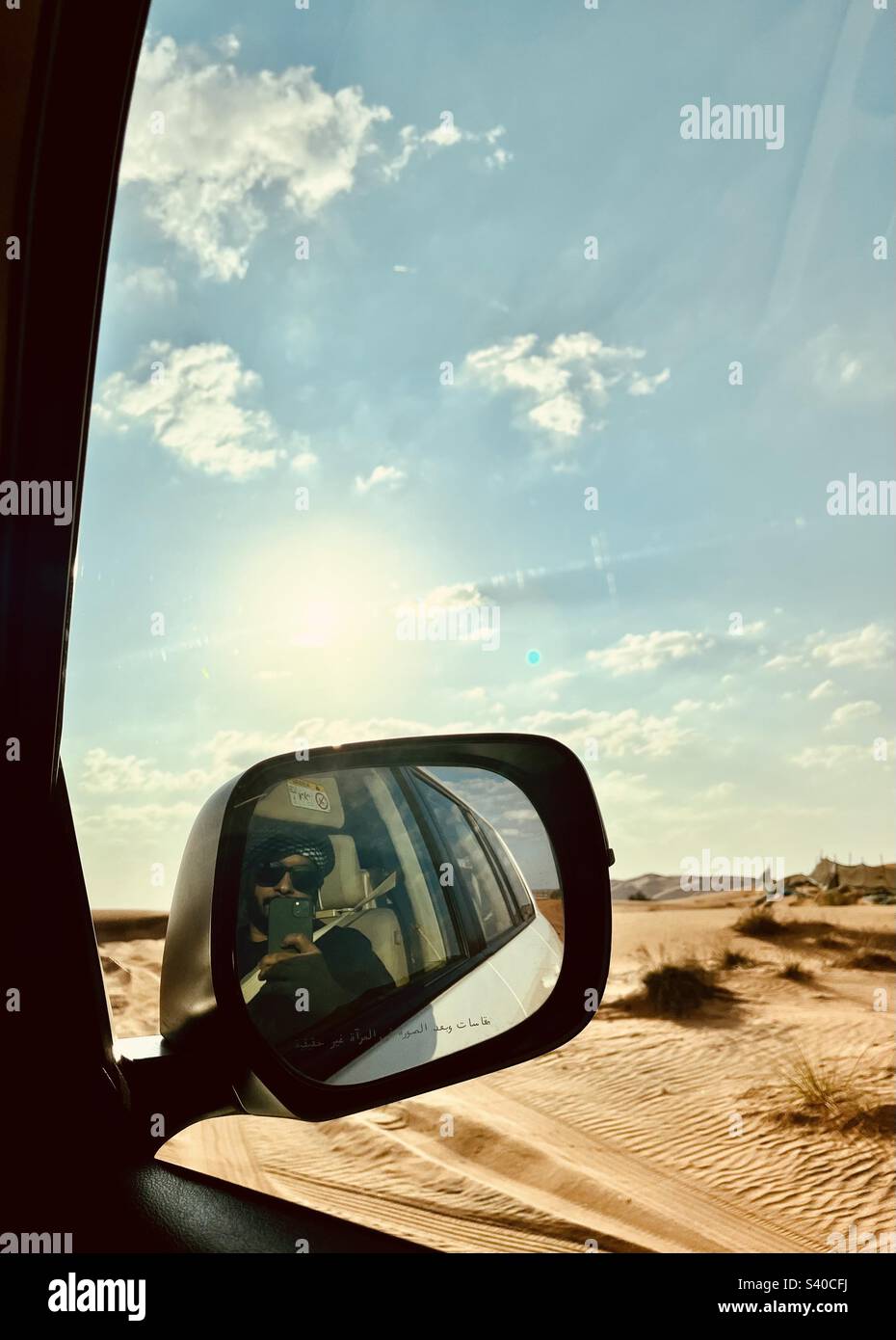 Dünenfahrt in der Wüste von Dubai Stockfoto