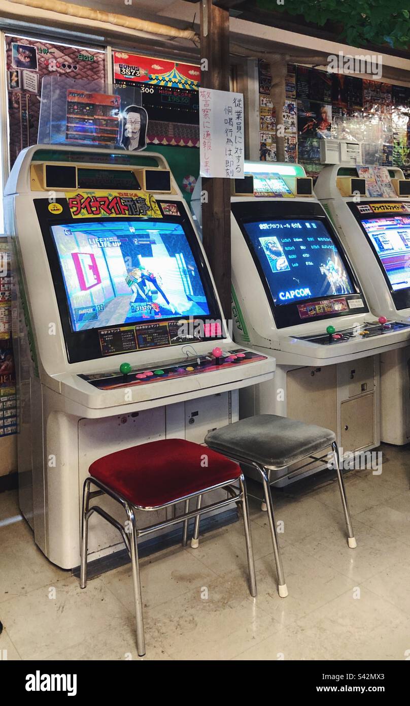 Retro-Arcade-Spiele, Akihabara, Tokio, Japan Stockfoto