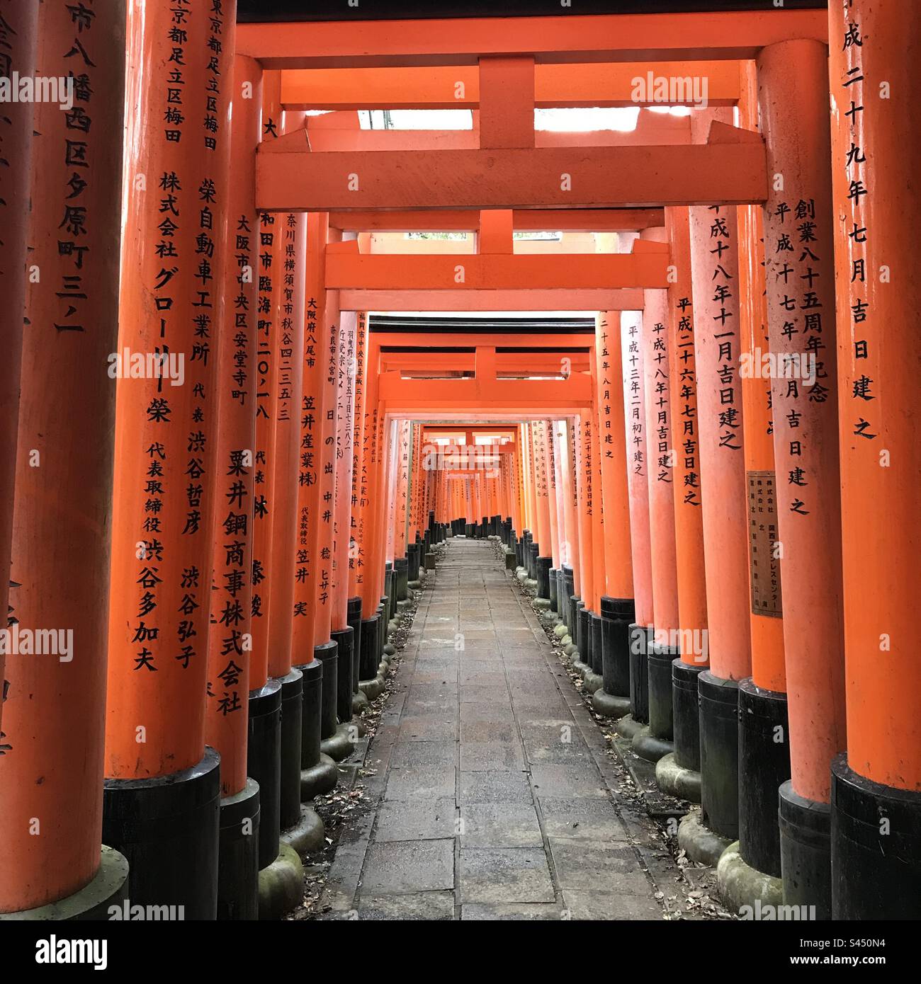 Kyoto Fushimi Inari-Schrein Stockfoto