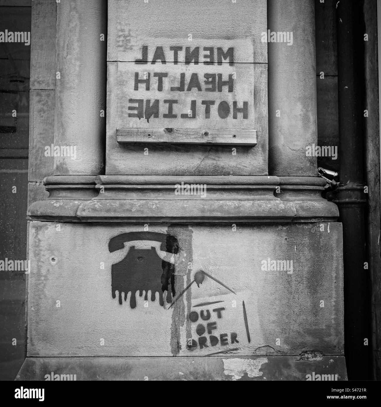 Psychische Gesundheitskrise Graffiti - Smartphone-aufgenommenes Stockfoto
