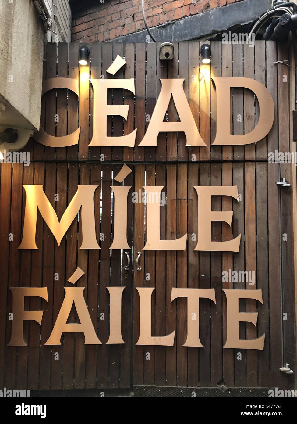 Ein irischer Begrüßungsgruß. Stockfoto