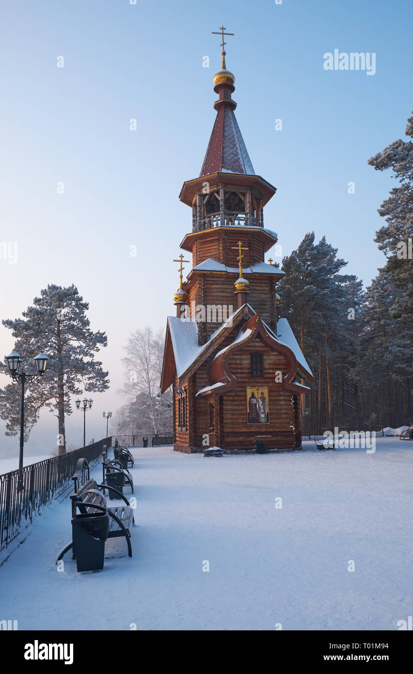 TOMSKAYA PISANITSA, Russland - Januar 04, 2019: Kapelle zu Ehren der Heiligen Cyrill und Methodius Stockfoto