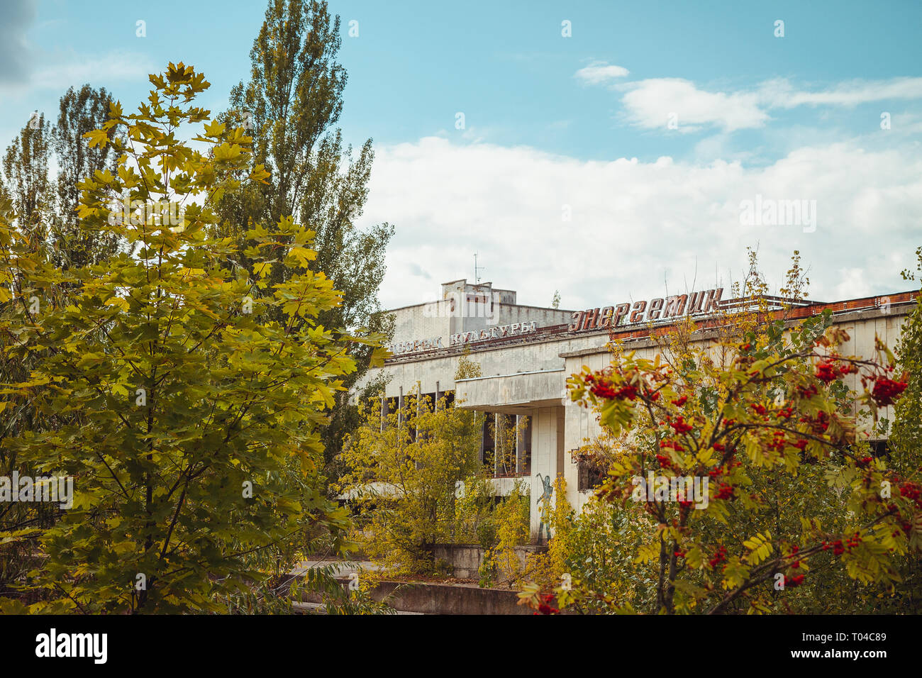 Palast der Kultur Energetische in Tschernobyl Sperrzone. Radioaktive Zone in der Stadt Pripyat - verlassene Geisterstadt. Die Geschichte der Katastrophe von Tschernobyl Stockfoto