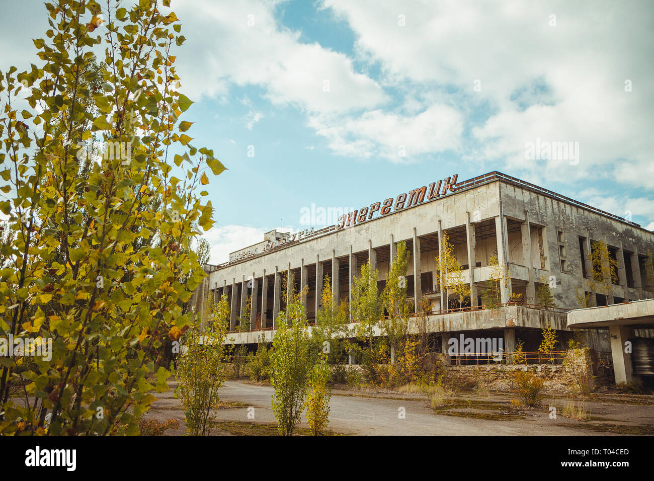 Palast der Kultur Energetische in Tschernobyl Sperrzone. Radioaktive Zone in der Stadt Pripyat - verlassene Geisterstadt. Die Geschichte der Katastrophe von Tschernobyl Stockfoto