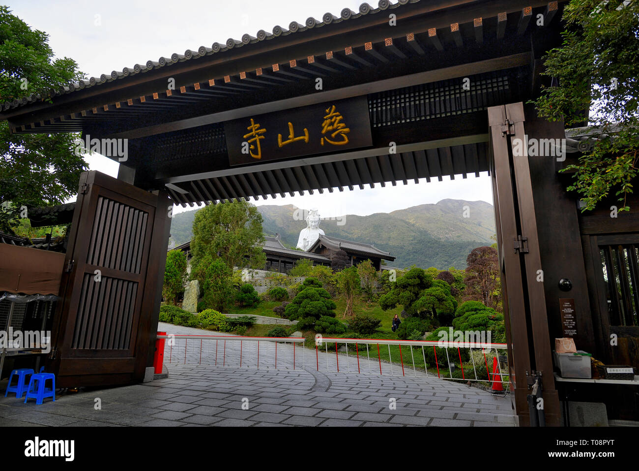 Buddha Tempel in Hongkong - Religion - Kloster Tse Shan Stockfoto