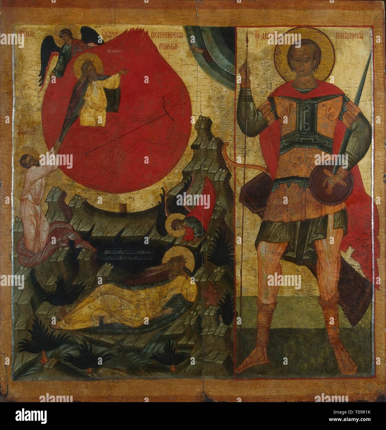 "Zwei - Teil Symbol: "Die feurigen Aufstieg des Propheten Elija'; t Demetrius von Thessalonich''. Russland, Mitte des 16. Jahrhunderts. Abmessungen: 79 x 75 cm. Museum: Staatliche Eremitage, St. Petersburg. Thema: russische Ikone. Stockfoto