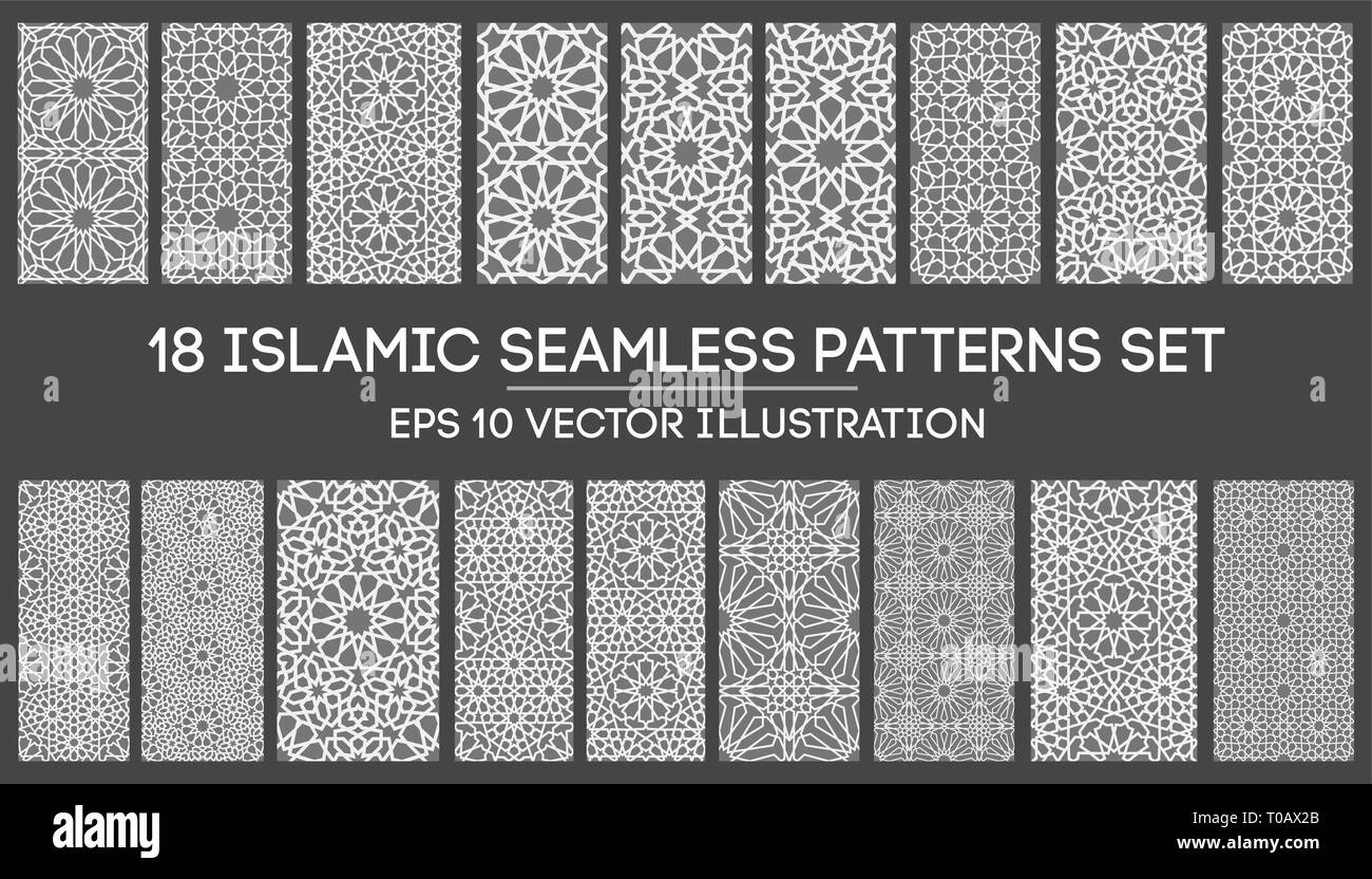 Islamische ornament Vektor, persische motiff. 3d Ramadan islamische runden Muster Elemente. Geometrische kreisförmige Zierpflanzen arabisch Symbol Vector EPS 10. Stock Vektor