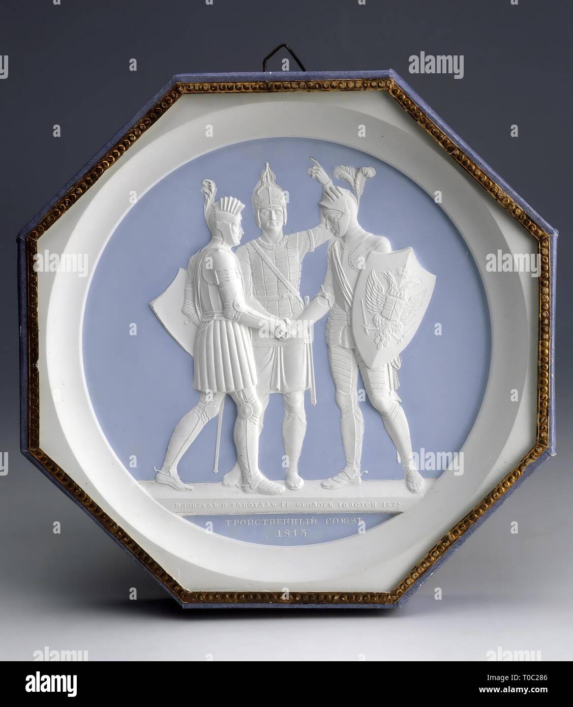 'Triple Alliance'. Russland, 1821. Abmessungen: 21 x 21 cm. Museum: Staatliche Eremitage, St. Petersburg. Stockfoto