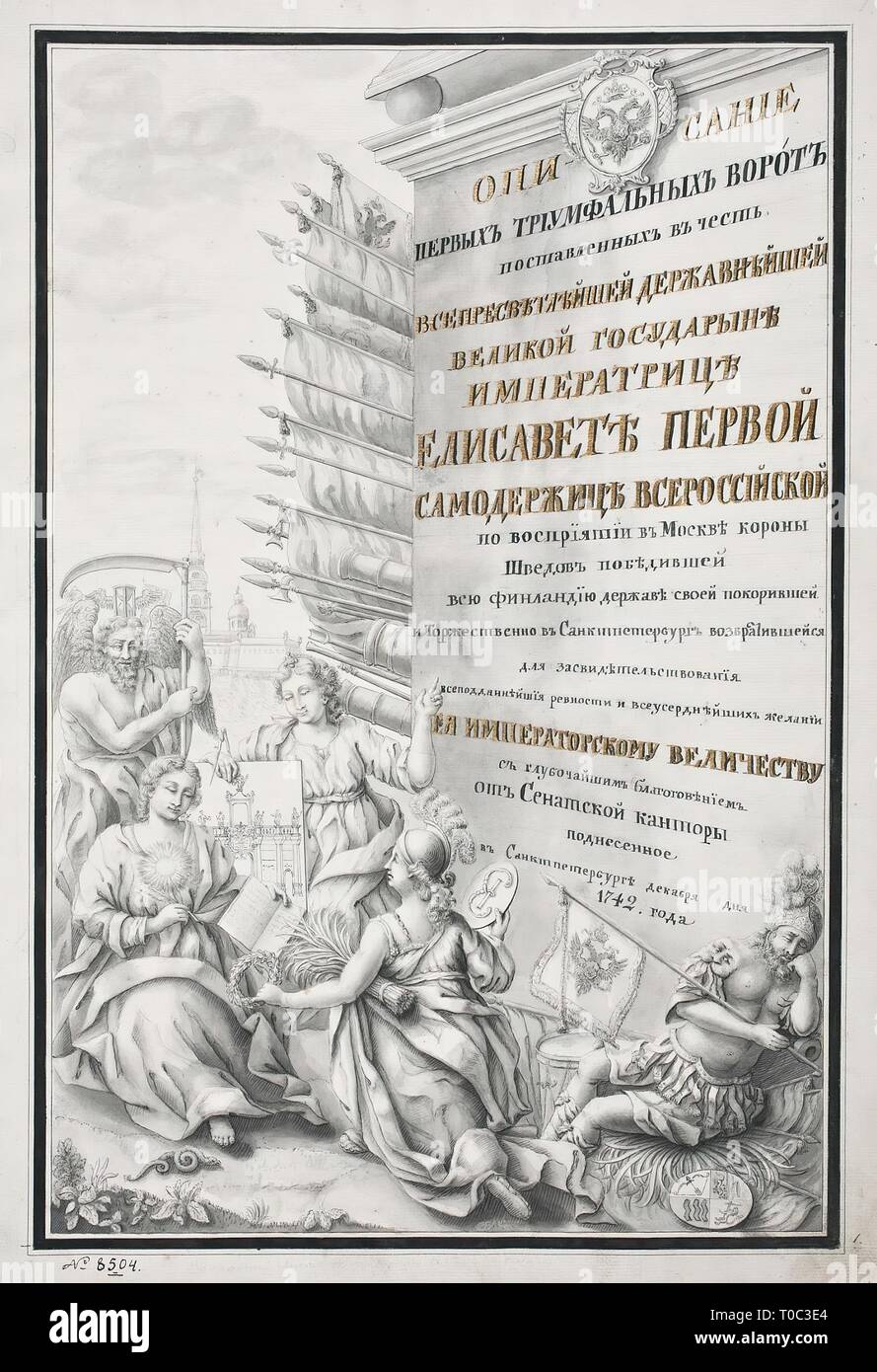 "Erste Triumphbogen in St. Petersburg. Titel Seite'. Russland, St. Petersburg, 1742. Abmessungen: 51,2 x 36 cm. Museum: Staatliche Eremitage, St. Petersburg. Autor: Michail Makhayev. Stockfoto