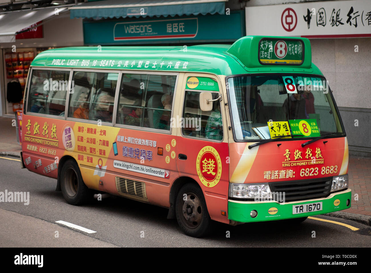 Hong Kong - China: März 17,2019: 16 Sitz Licht-Bus ist ein massenverkehrsmittel von Hong Kong, Hong Kong Special Administrative Region Stockfoto