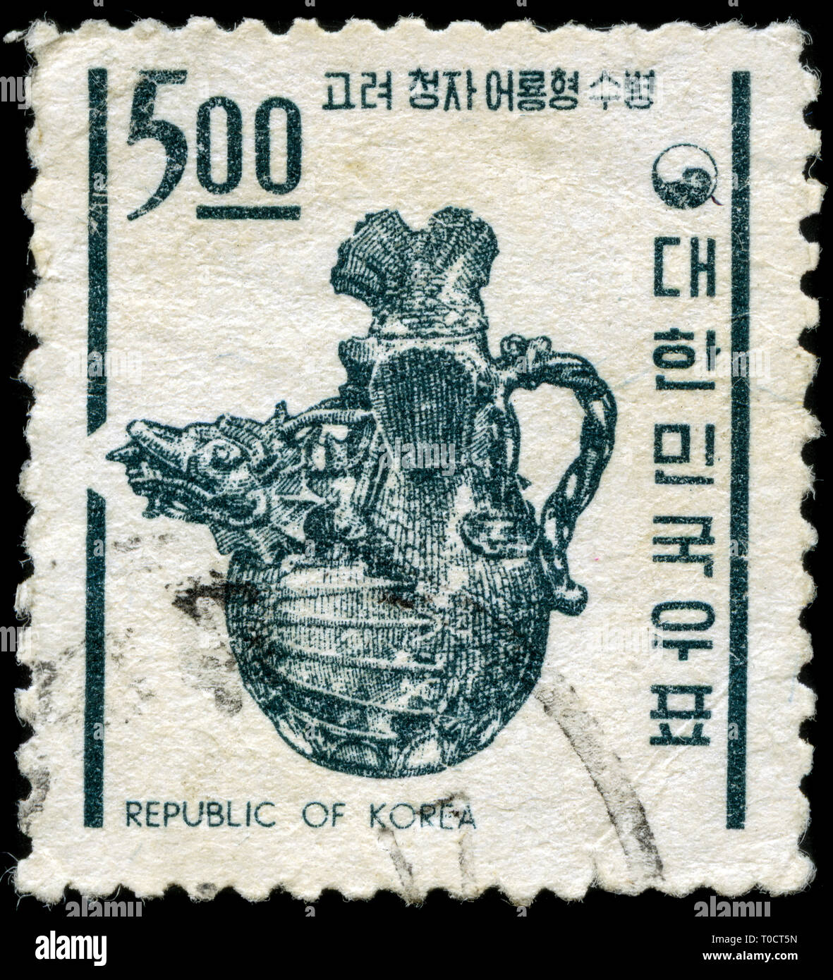 Briefmarke aus Südkorea in der dauerserien - Land Symbole Serie 1966 ausgestellt Stockfoto
