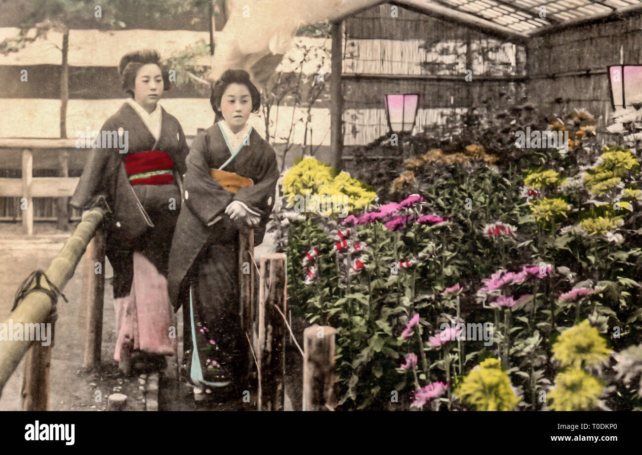 Vintage japanischen Bild der Mädchen in den Garten Stockfoto