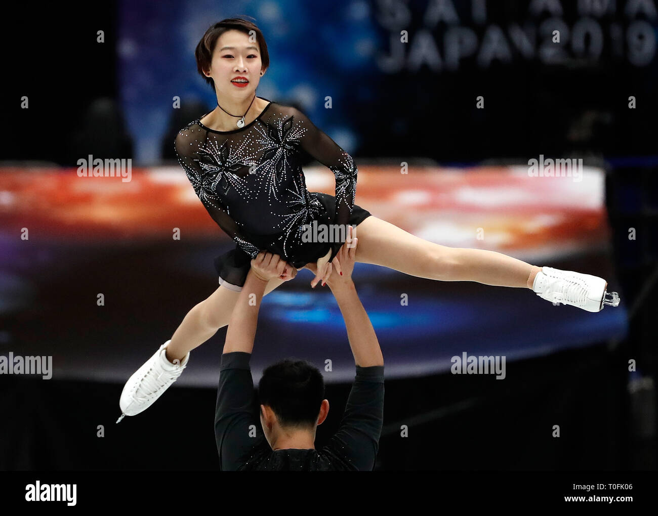 Wang Cheng Stockfotos Wang Cheng Bilder Seite 2 Alamy
