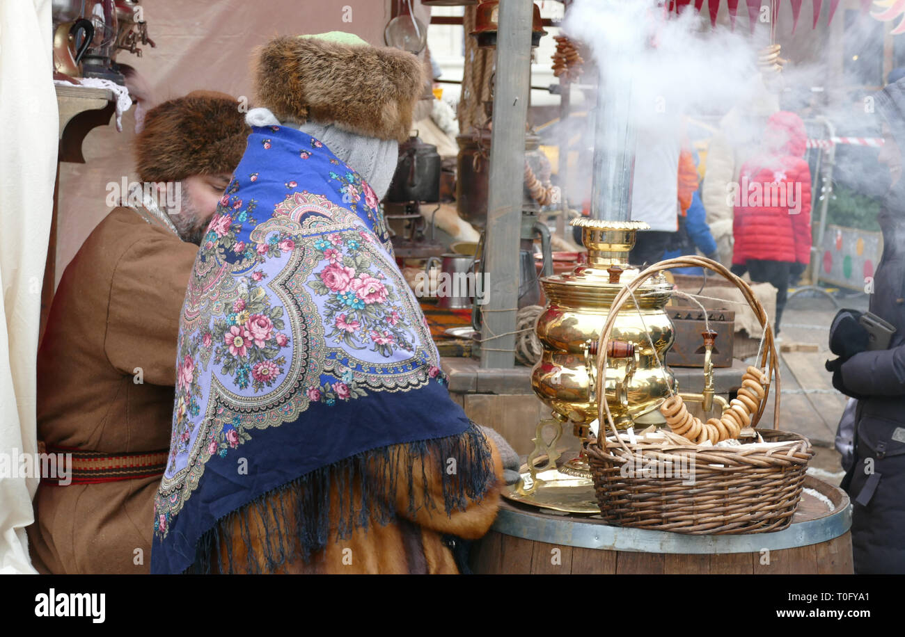 Russischen samowar Moskau Stockfoto