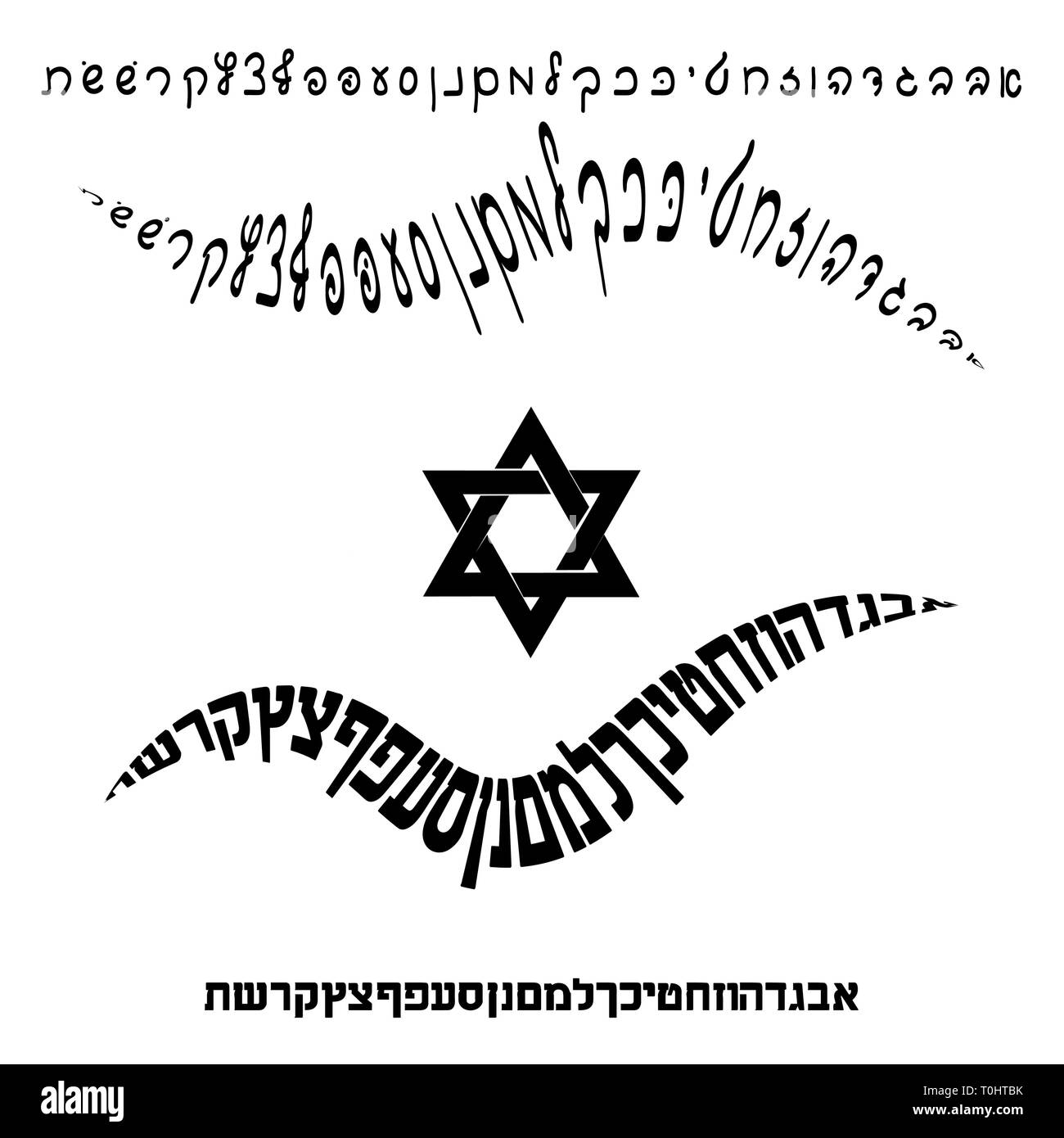 Das hebräische Alphabet auf weißem Hintergrund Stock Vektor