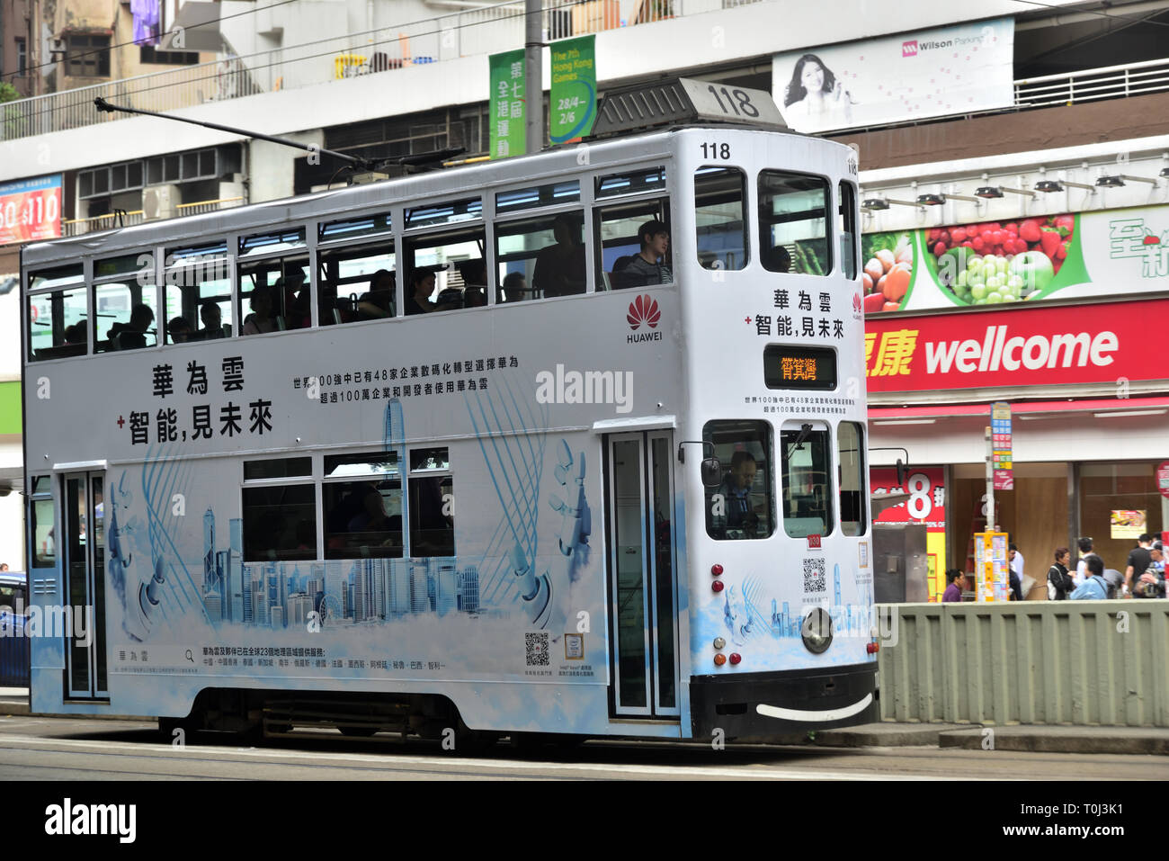 Straßenbahn auf Hong Kong Island Stockfoto