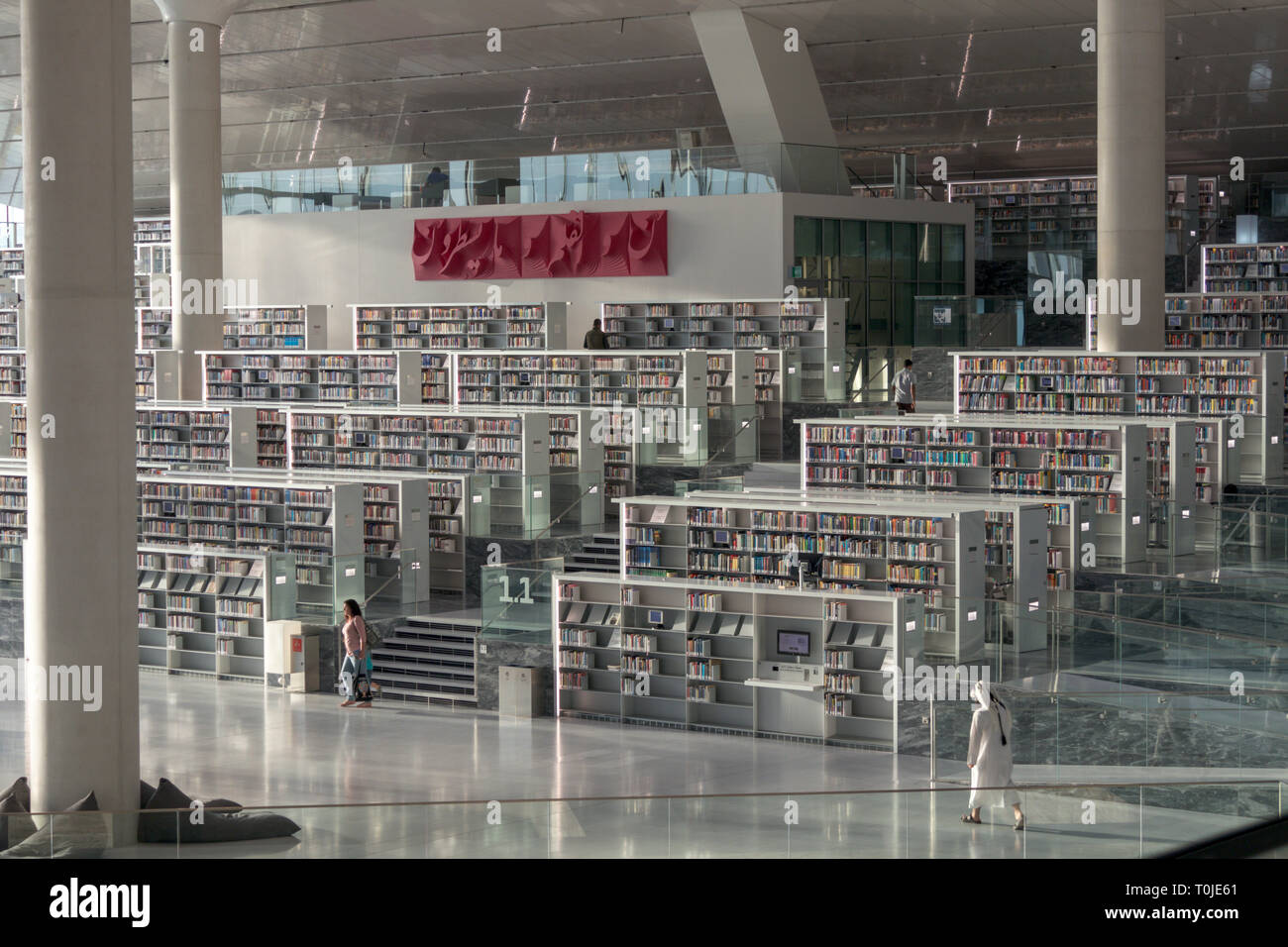 Buchen Sie Stacks, Qatar National Library Building, Bildung Stadt, Katar, von Rem Koolhaas, 2017 Stockfoto